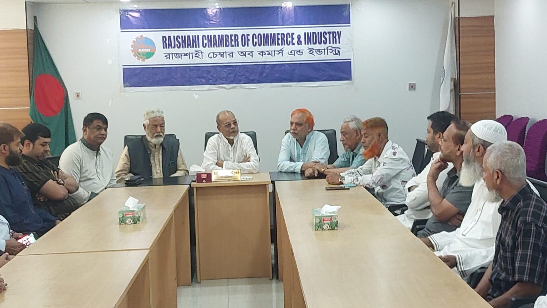 RCCI meeting in the chamber conference hall